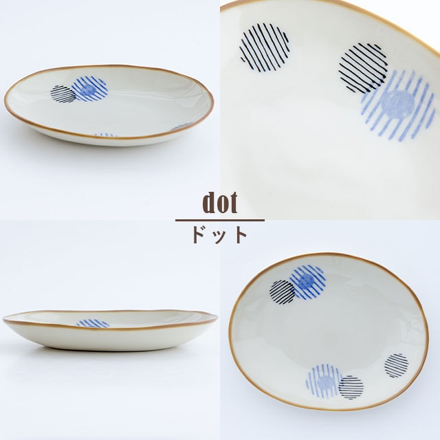 オイバトイッカ　コボルティ　デザートプレート　2枚セット　レア 完売】デザートプレート Polkaretro ポルカレトロ | 食器