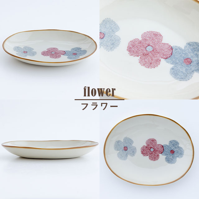 オイバトイッカ　コボルティ　デザートプレート　2枚セット　レア 完売】デザートプレート Polkaretro ポルカレトロ | 食器