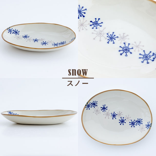 オイバトイッカ　コボルティ　デザートプレート　2枚セット　レア オイバトイッカ コボルティ デザートプレート 2枚セット レア