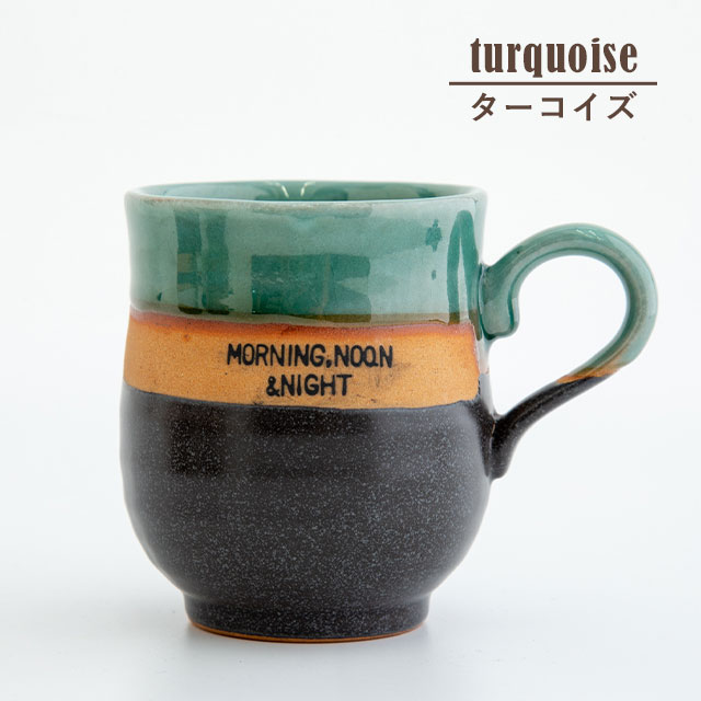 【完売】マグカップ maturite coffee マチュリテコーヒー