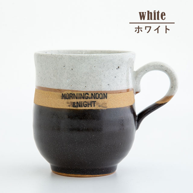 【完売】マグカップ maturite coffee マチュリテコーヒー