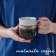 【完売】マグカップ maturite coffee マチュリテコーヒー