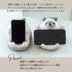 【完売】スマホスタンド つまんでアニマルズ