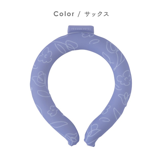 【完売】PCMクーラー Frozen Petal フローズンペタル