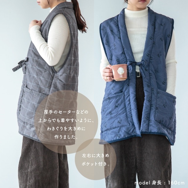 となりのトトロ ちゃんちゃんこ ベスト 紺色 レディース p26496-0.jpg