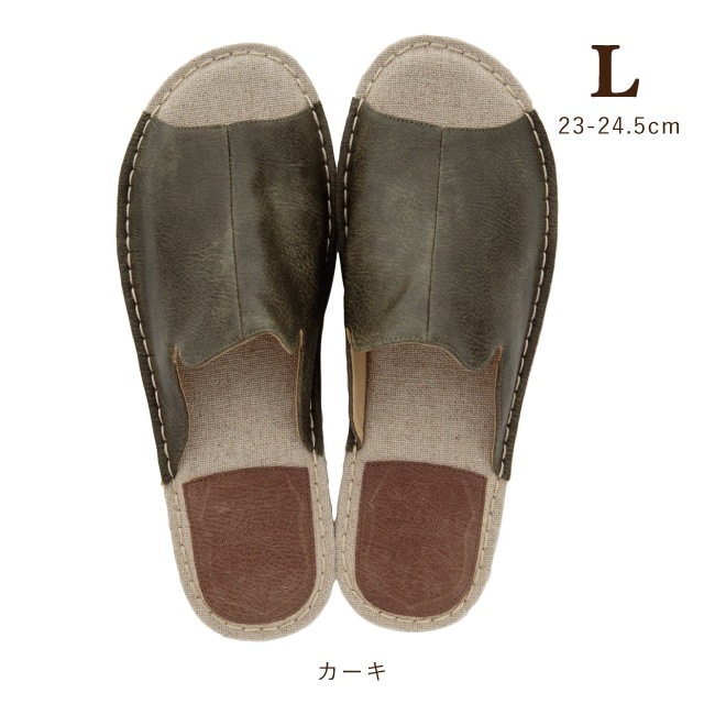 スリッパ Makers メーカーズ