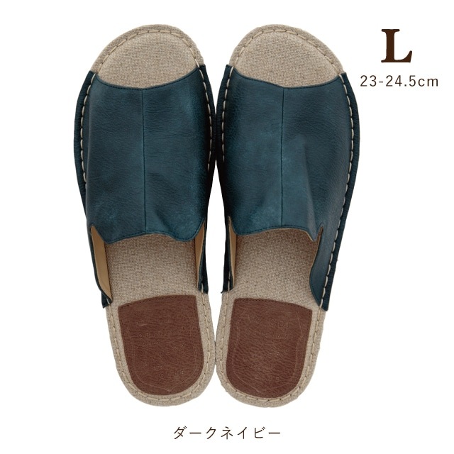 スリッパ Makers メーカーズ