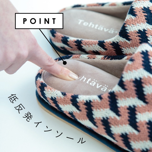 【完売】ルームシューズL Tehtava+ テスタバ 2023年秋冬