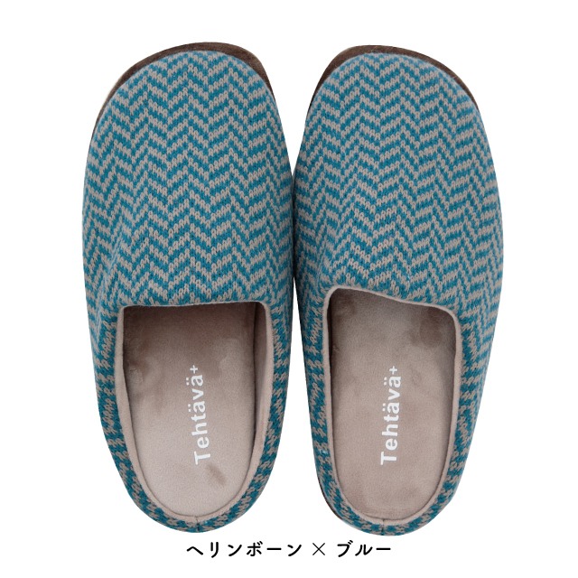 【完売】ルームシューズL Tehtava+ テスタバ 2023年秋冬