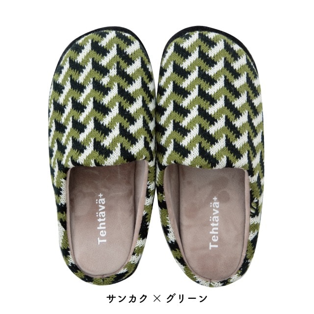 【完売】ルームシューズL Tehtava+ テスタバ 2023年秋冬
