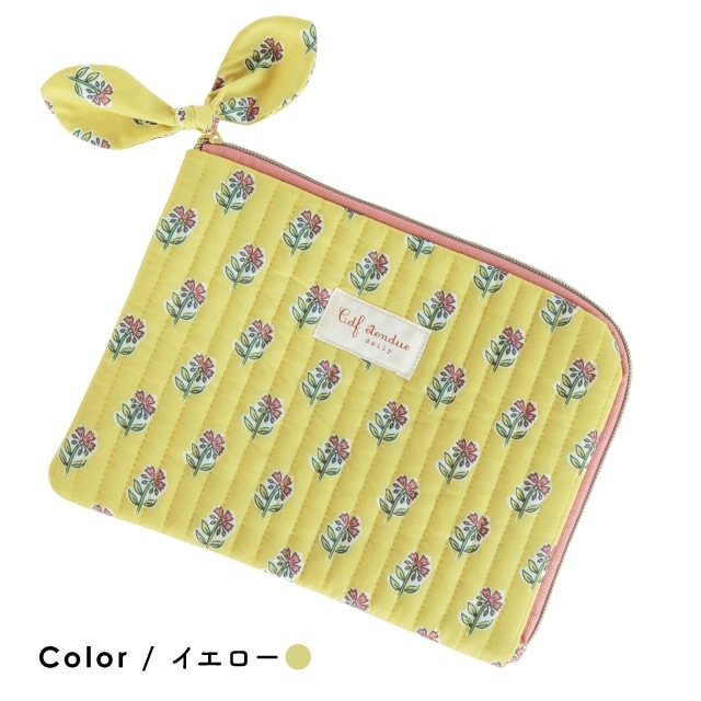 【完売】マルチポーチ Vasant ヴァサント