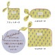 【完売】マルチポーチ Vasant ヴァサント