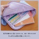 【完売】マルチポーチ Vasant ヴァサント