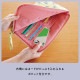 【完売】マルチポーチ Vasant ヴァサント
