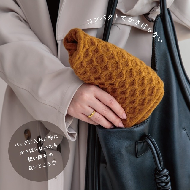 【完売】ネックウォーマー Tehtava+ テスタバ