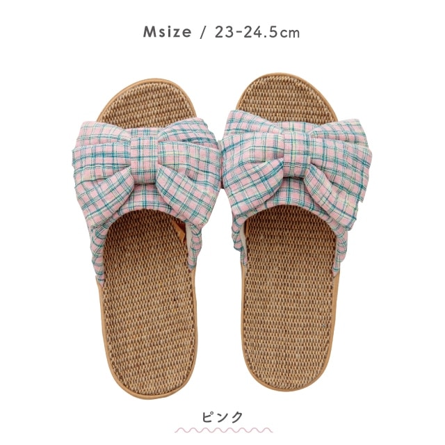 スリッパM In Out Ribbon インアウトリボン