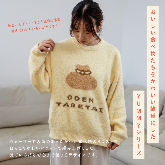 プルオーバー YUMMY KNIT ヤミーニット