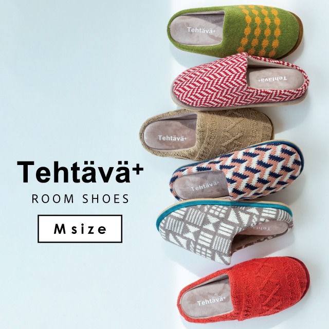 【完売】ルームシューズM Tehtava+ テスタバ 2023年秋冬