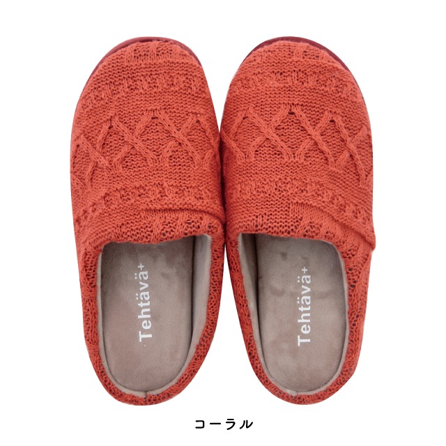 【完売】ルームシューズM Tehtava+ テスタバ 2023年秋冬