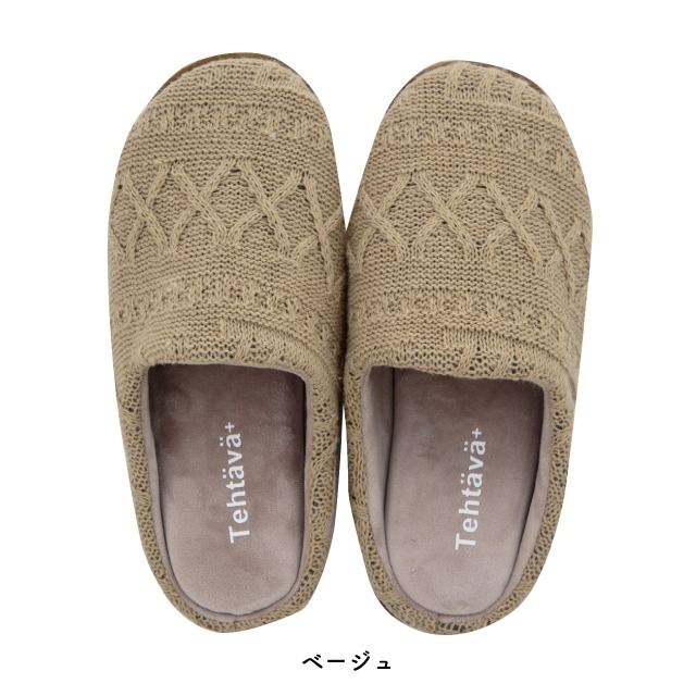 【完売】ルームシューズM Tehtava+ テスタバ 2023年秋冬