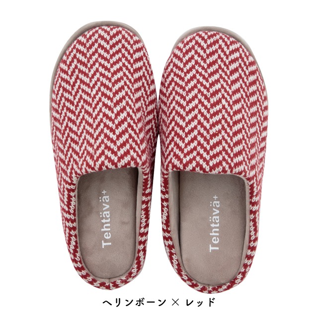 【完売】ルームシューズM Tehtava+ テスタバ 2023年秋冬