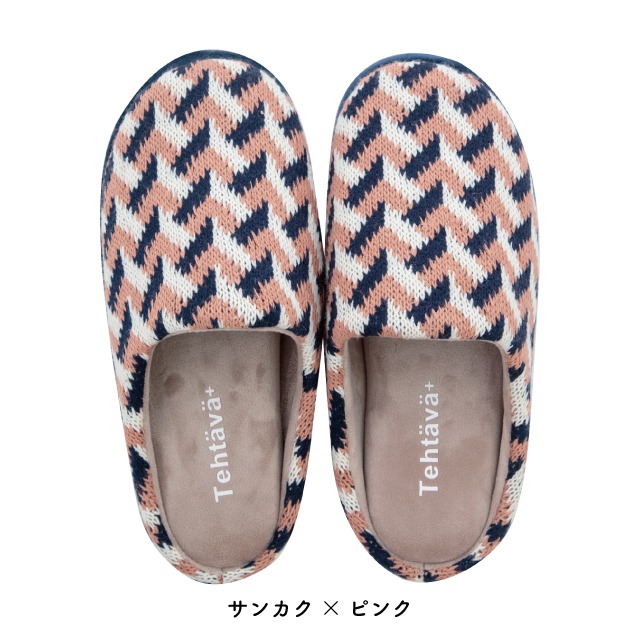 【完売】ルームシューズM Tehtava+ テスタバ 2023年秋冬