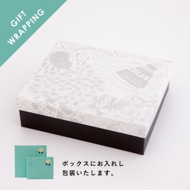 むすび 一人暮らし食器セット
