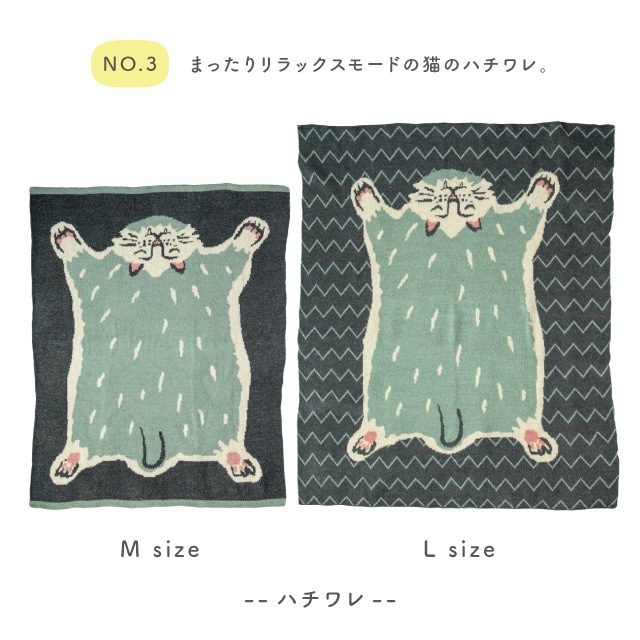 ☆marumamemomo☆ハンドメイド　ブランケット☆2セット 有料ギフトラッピング対応商品】ニットブランケット Momonga