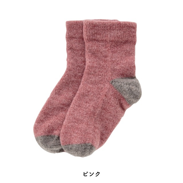 ルームソックス Tehtava+ テスタバ