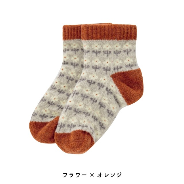 ルームソックス Tehtava+ テスタバ