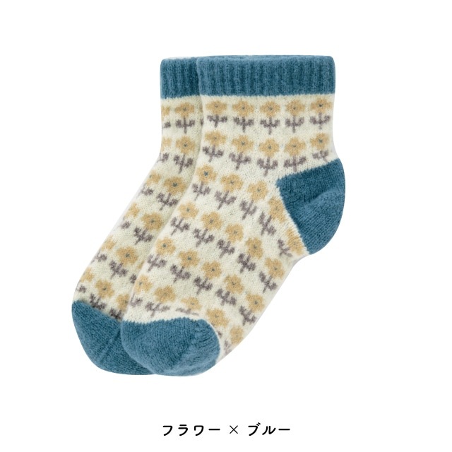 ルームソックス Tehtava+ テスタバ