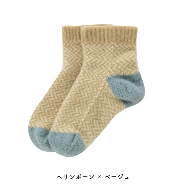 ルームソックス Tehtava+ テスタバ