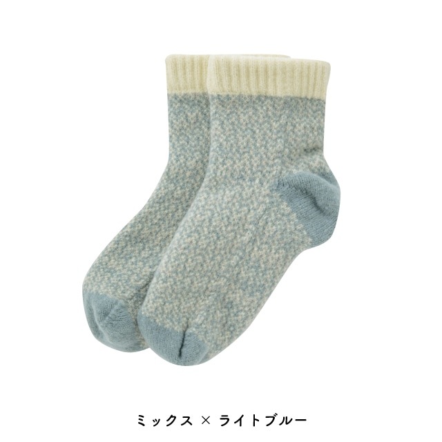 ルームソックス Tehtava+ テスタバ