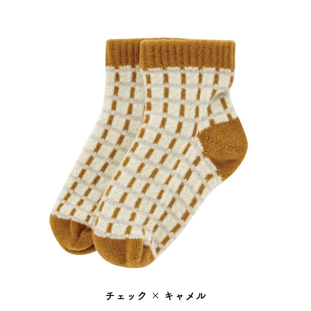 ルームソックス Tehtava+ テスタバ