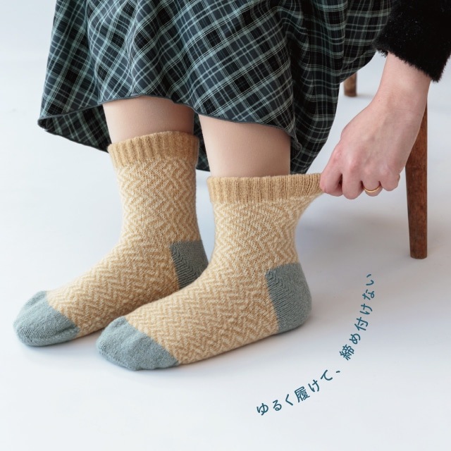 ルームソックス Tehtava+ テスタバ