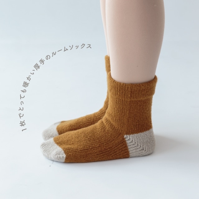 ルームソックス Tehtava+ テスタバ | ストアおすすめ商品 | 暮らしの