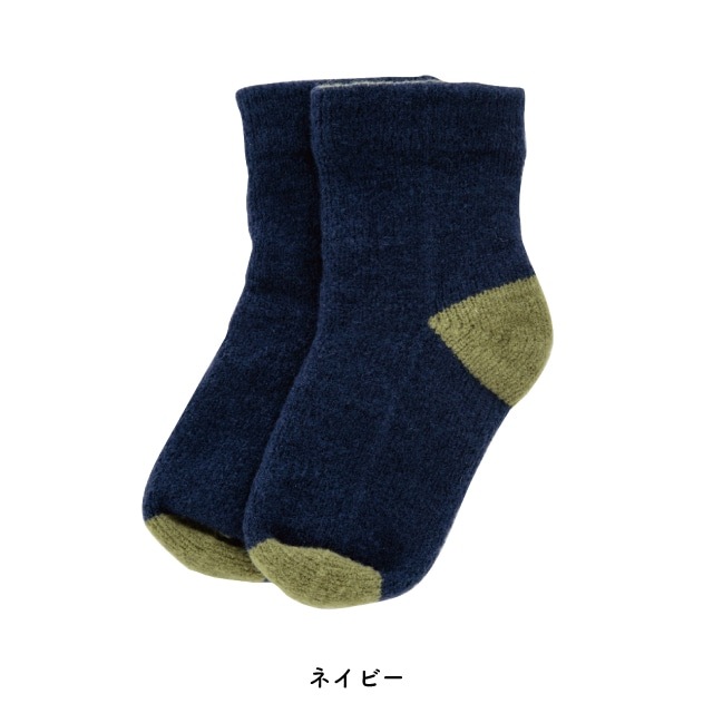ルームソックス Tehtava+ テスタバ