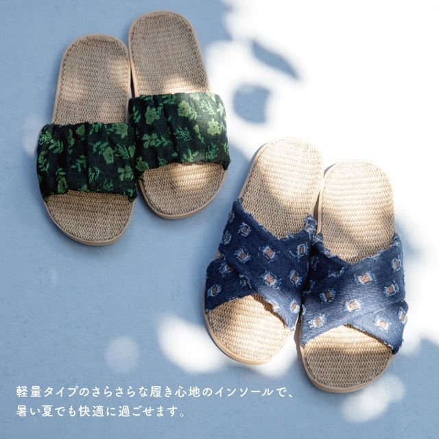 スリッパM In Out Denim インアウトデニム