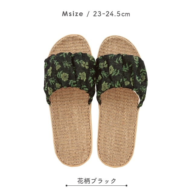 スリッパM In Out Denim インアウトデニム