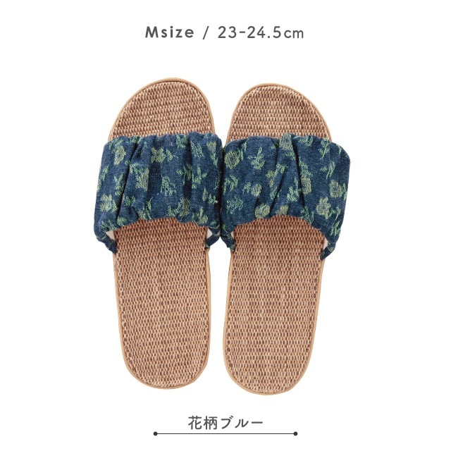 スリッパM In Out Denim インアウトデニム