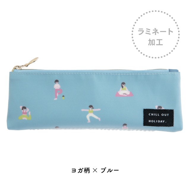 【完売】歯ブラシケース JIPPII イッピー