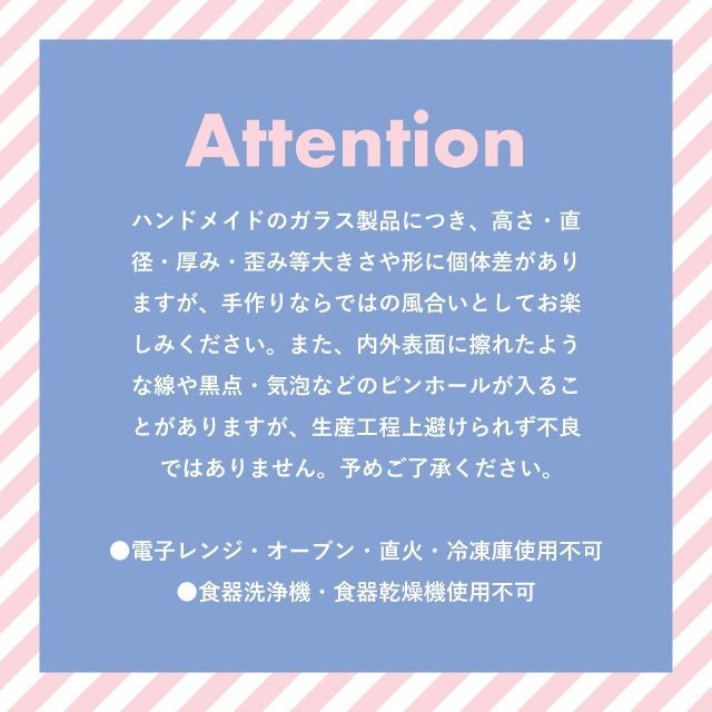 プレート Candy Bon Bon キャンディボンボン