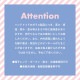 プレート Candy Bon Bon キャンディボンボン