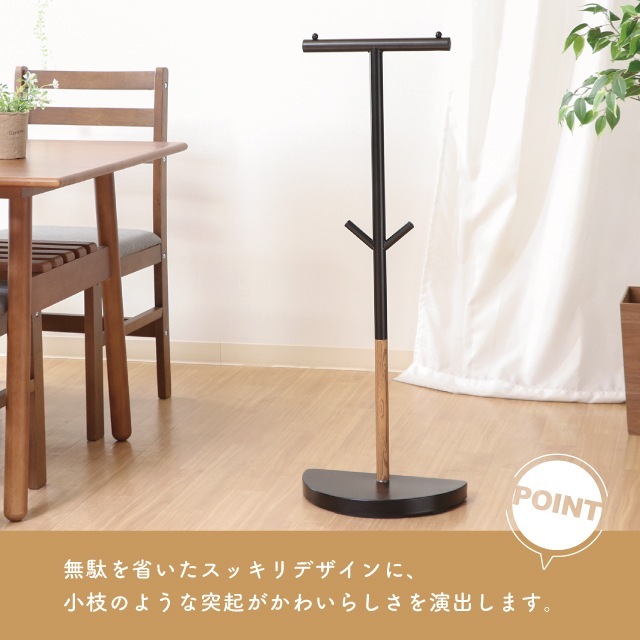 バックパックスタンド