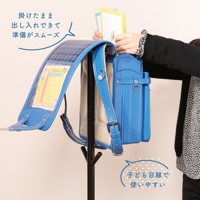 バックパックスタンド