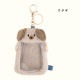 【完売】カードケース つまんでアニマルズ