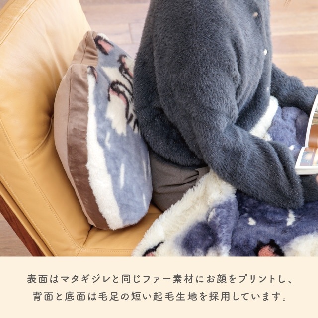 有料ギフトラッピング対応商品】腰当てクッション Momonga モモンガ