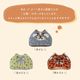 【完売】腰当てクッション Momonga モモンガ