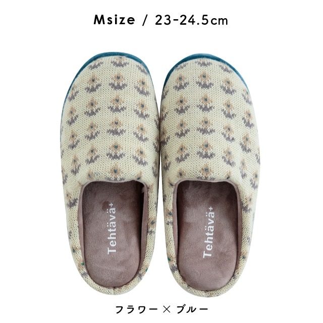 ルームシューズ Tehtava+ テスタバ