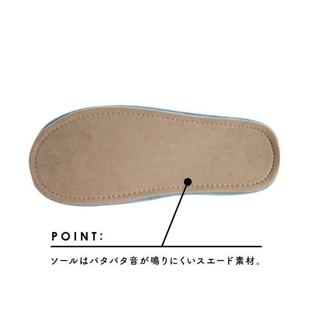 ルームシューズ Tehtava+ テスタバ